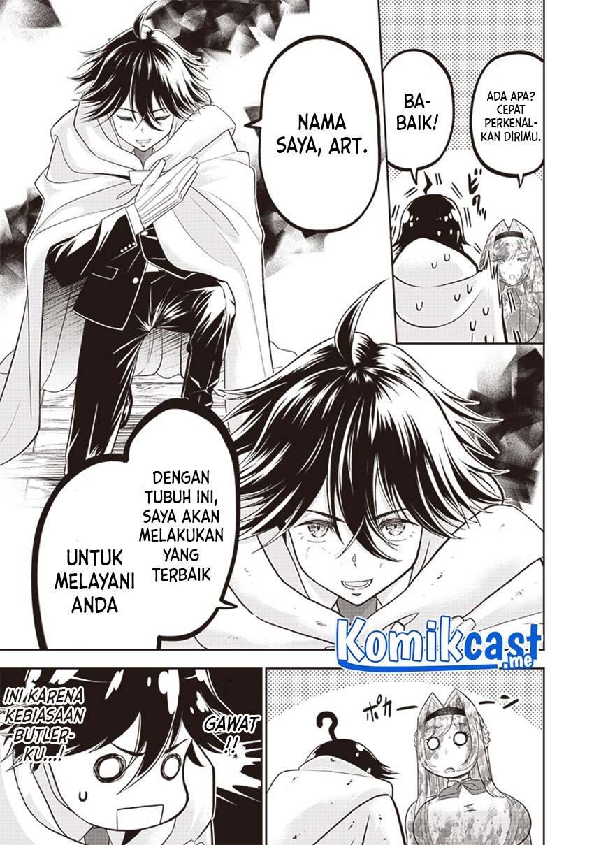 Sekai Saikyou no Shitsuji Chapter 1