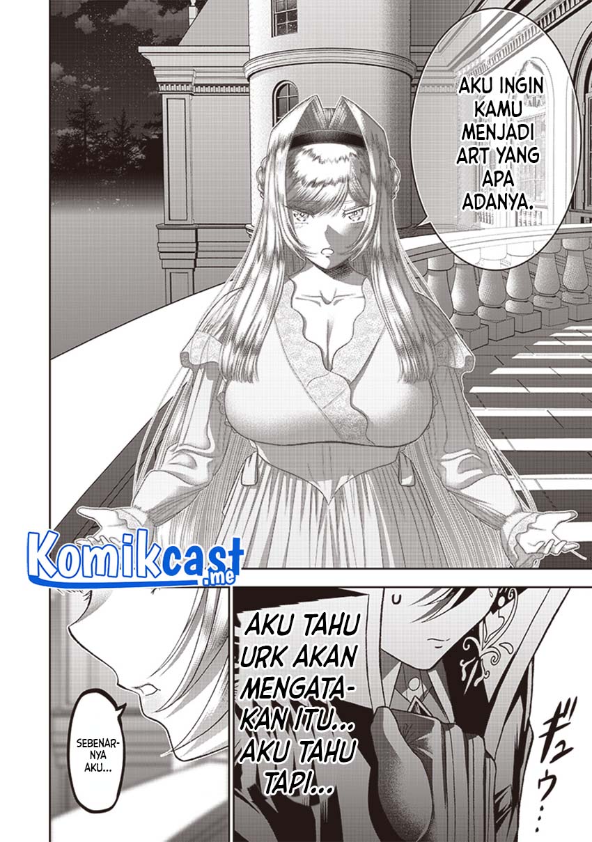 Sekai Saikyou no Shitsuji Chapter 3