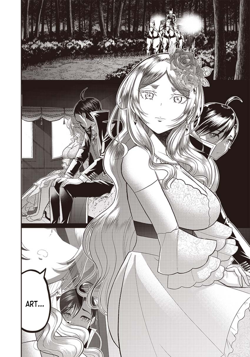 Sekai Saikyou no Shitsuji Chapter 5