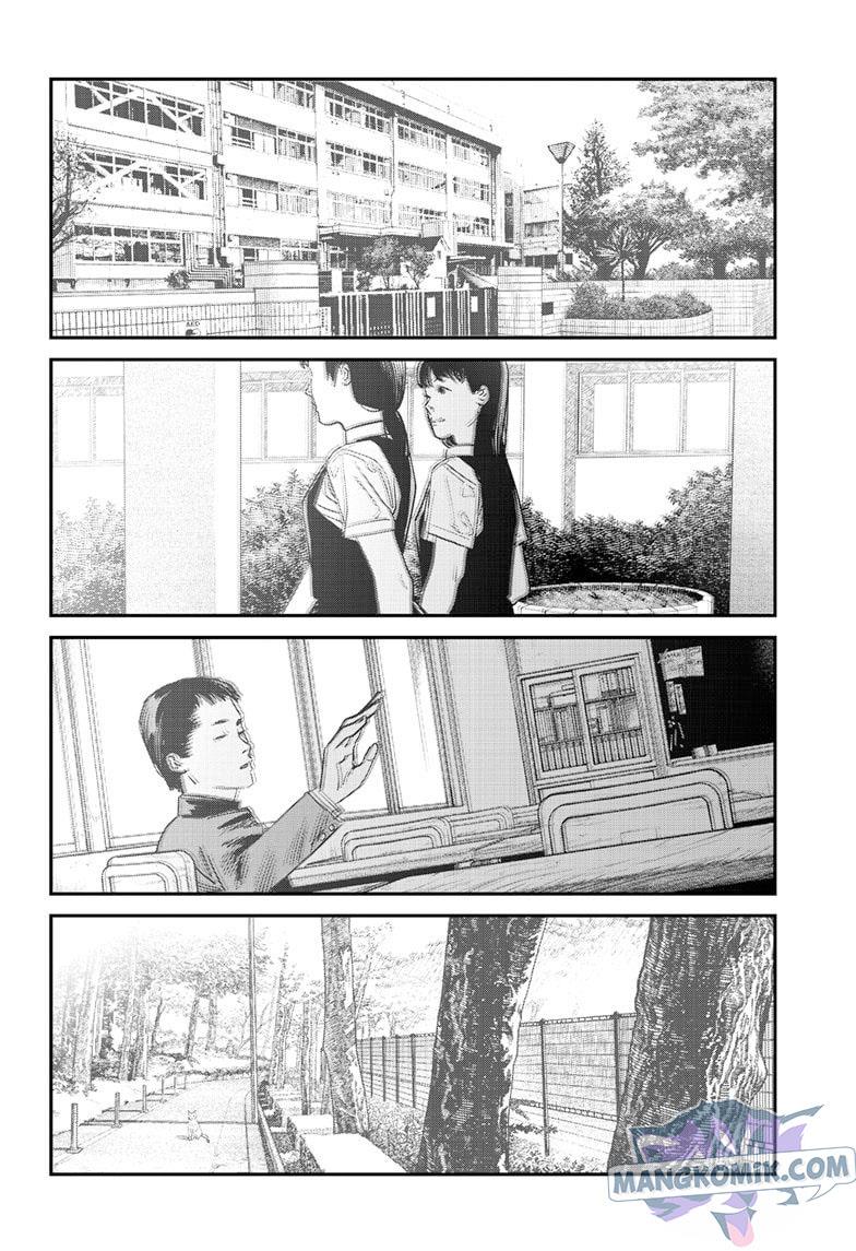 Sayonara Eri Chapter 1.3