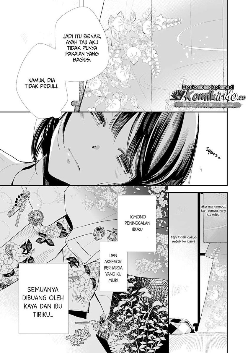 Watashi no Shiawase na Kekkon Chapter 1