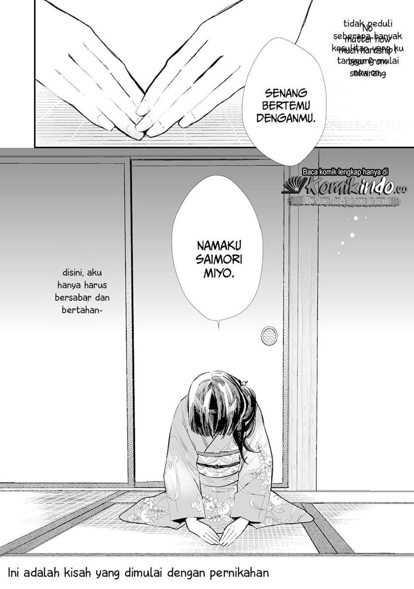 Watashi no Shiawase na Kekkon Chapter 1