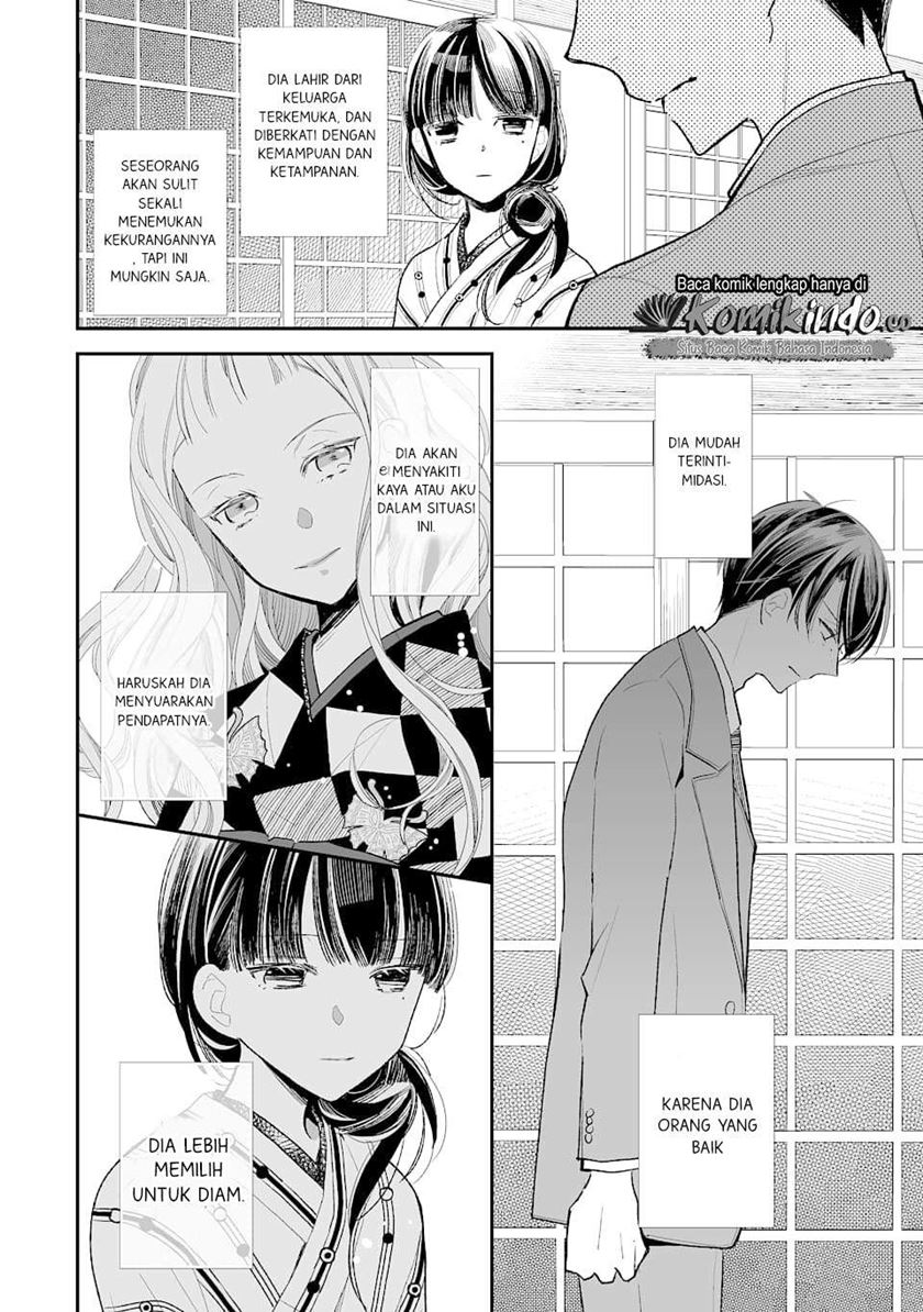 Watashi no Shiawase na Kekkon Chapter 1