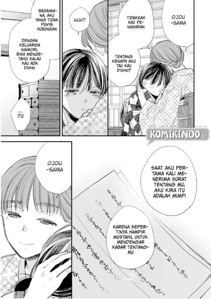 Watashi no Shiawase na Kekkon Chapter 10