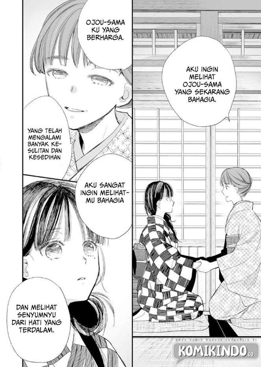 Watashi no Shiawase na Kekkon Chapter 10