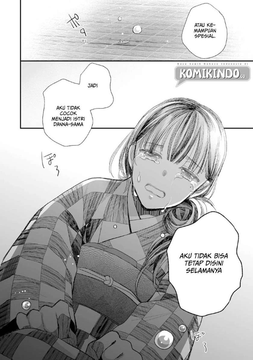 Watashi no Shiawase na Kekkon Chapter 10