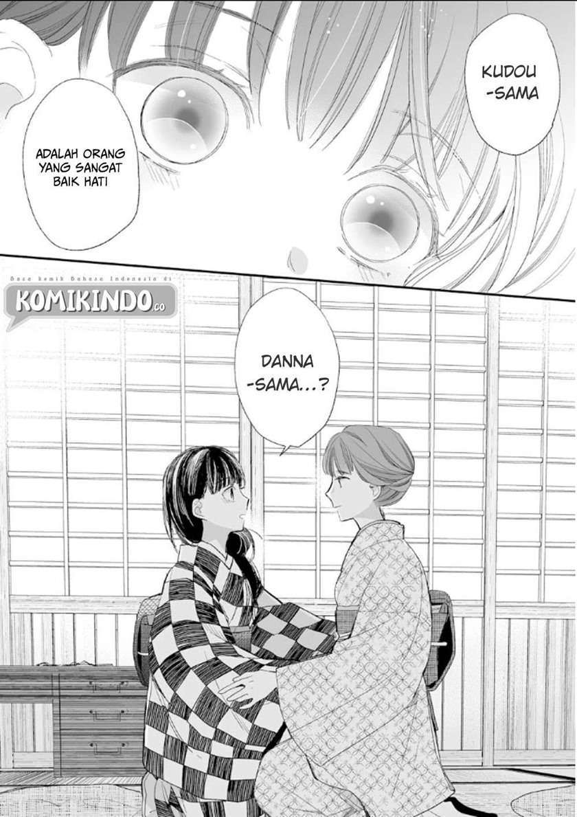 Watashi no Shiawase na Kekkon Chapter 10