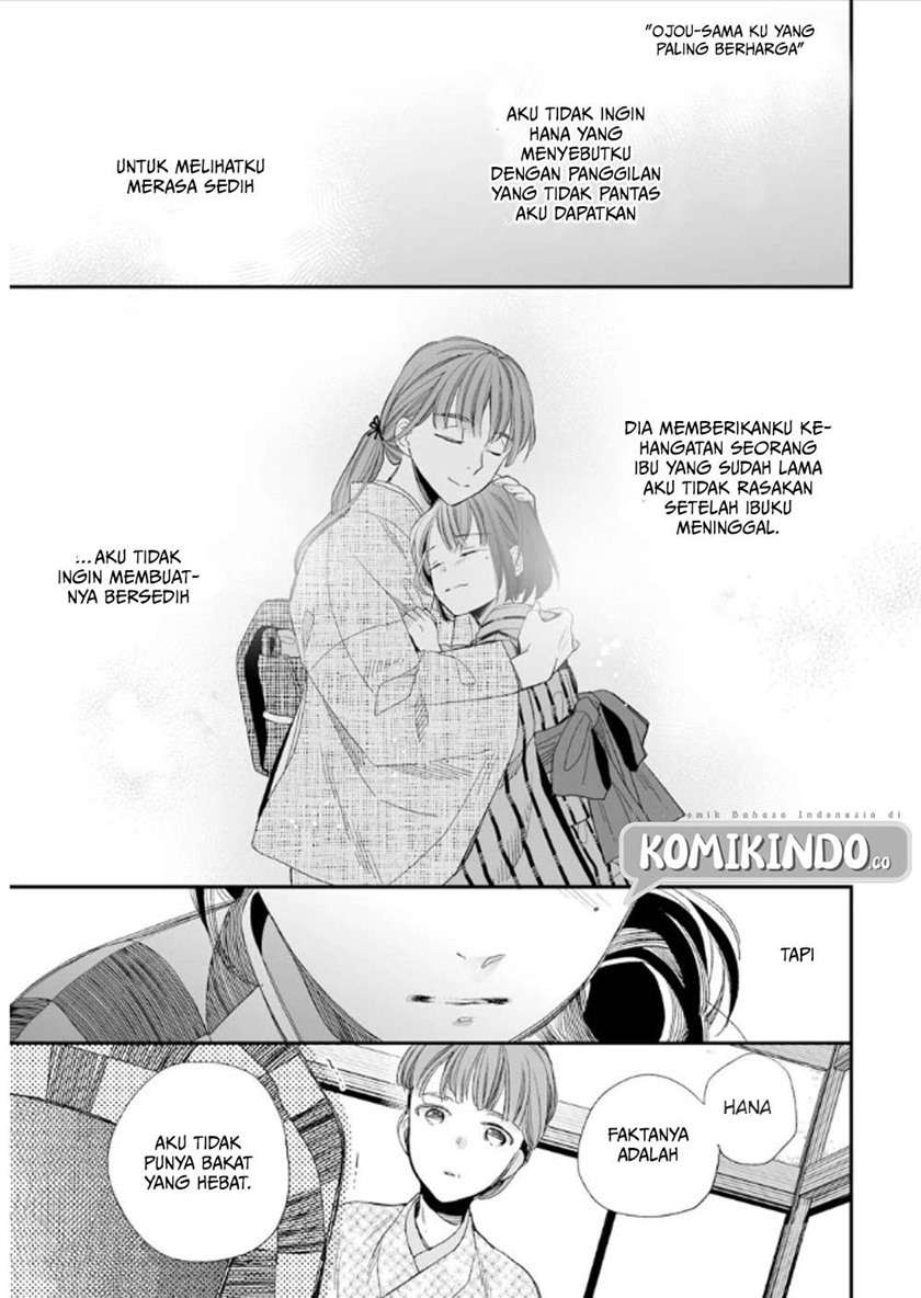 Watashi no Shiawase na Kekkon Chapter 10