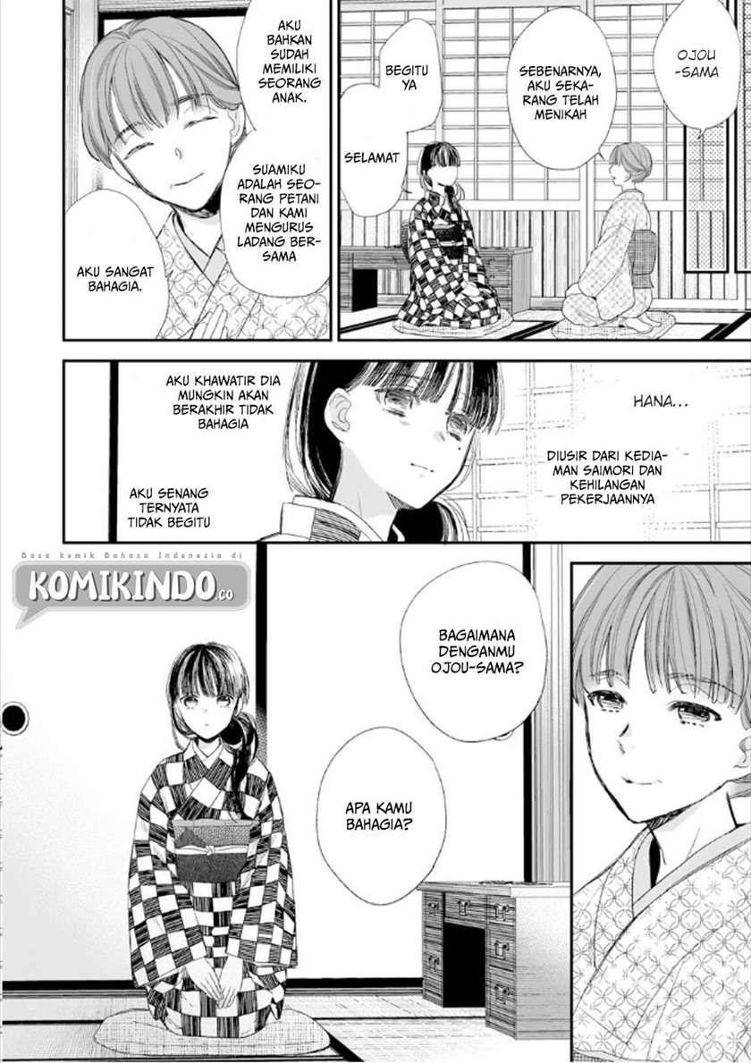 Watashi no Shiawase na Kekkon Chapter 10