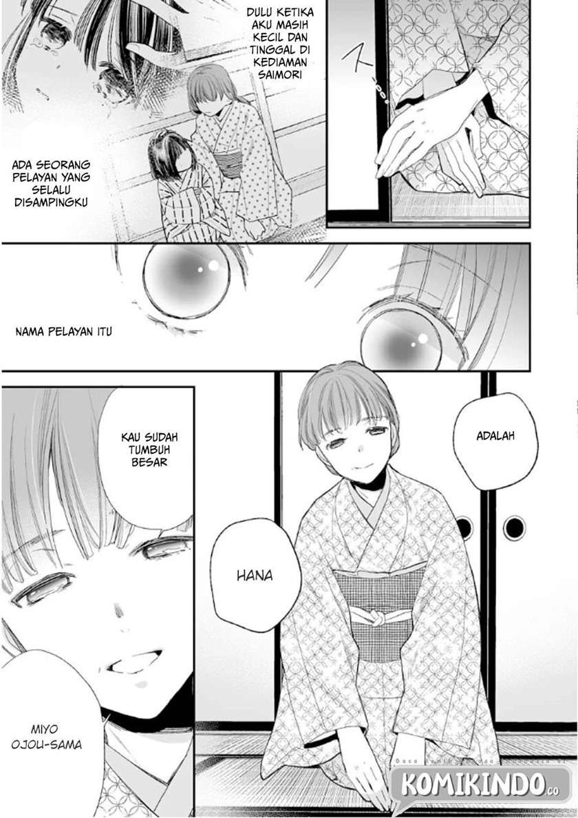 Watashi no Shiawase na Kekkon Chapter 10