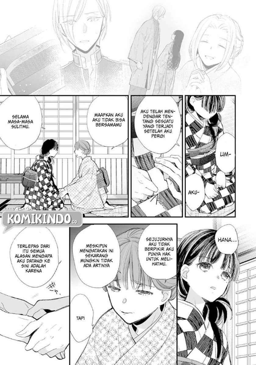 Watashi no Shiawase na Kekkon Chapter 10