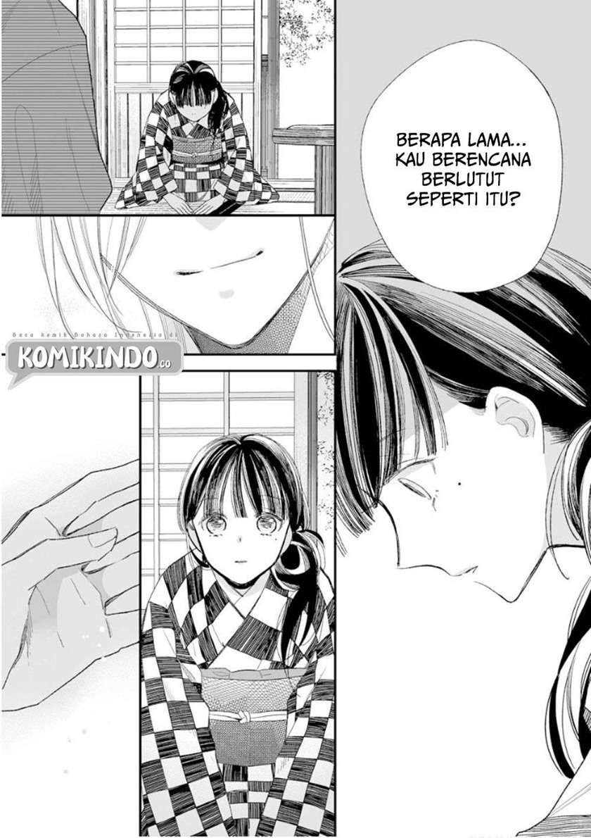 Watashi no Shiawase na Kekkon Chapter 11