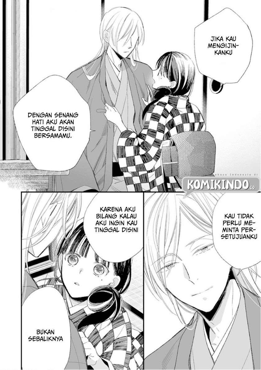 Watashi no Shiawase na Kekkon Chapter 11