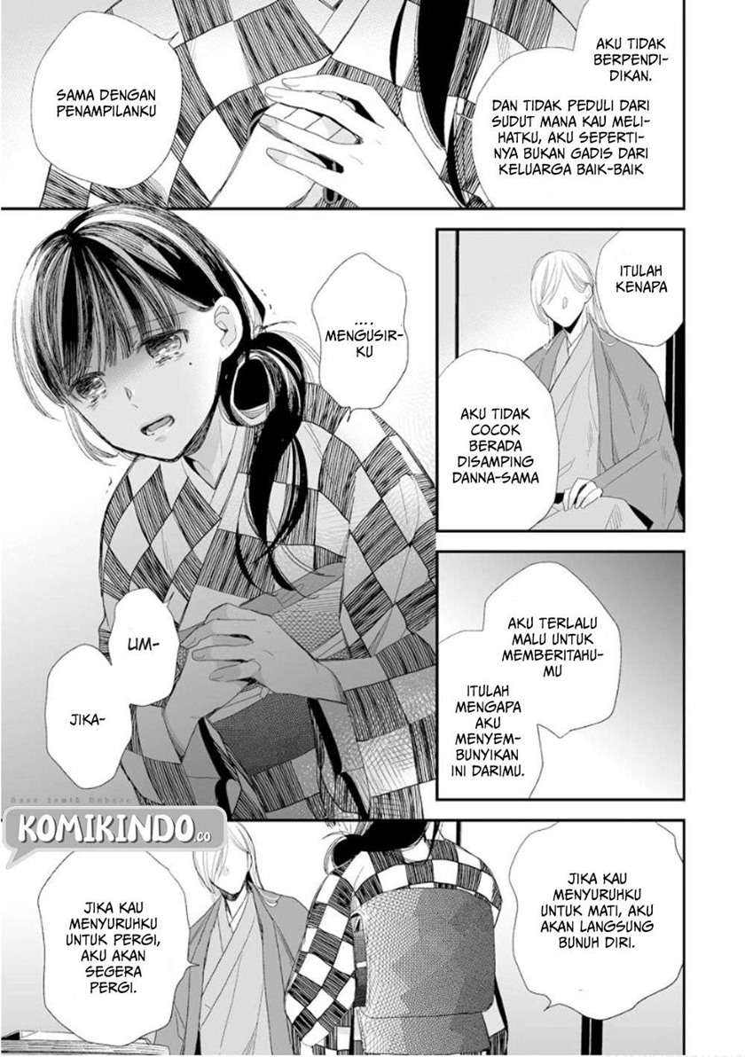 Watashi no Shiawase na Kekkon Chapter 11