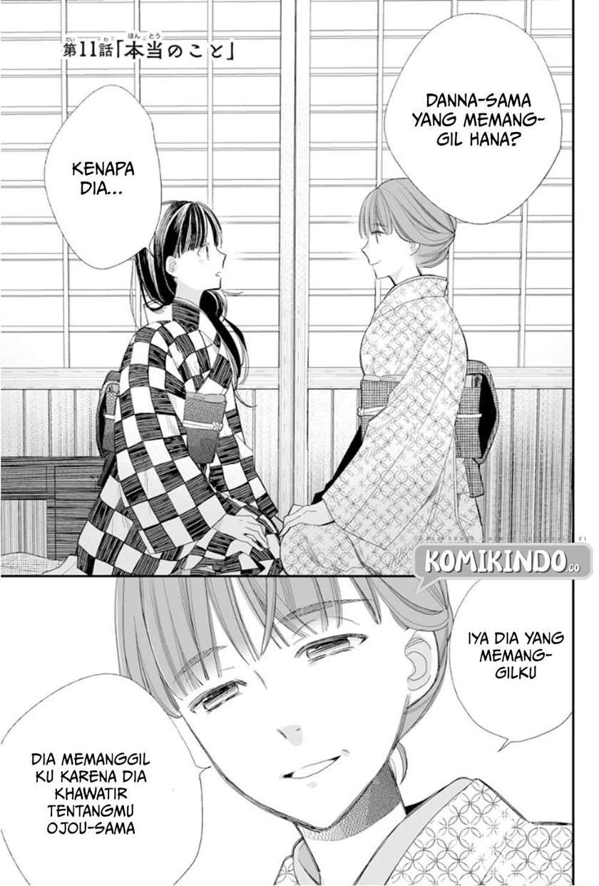 Watashi no Shiawase na Kekkon Chapter 11