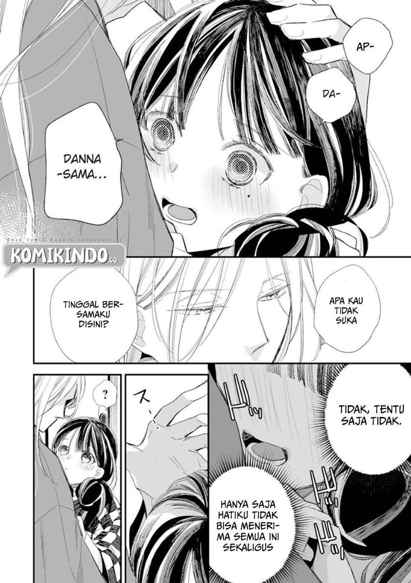 Watashi no Shiawase na Kekkon Chapter 11