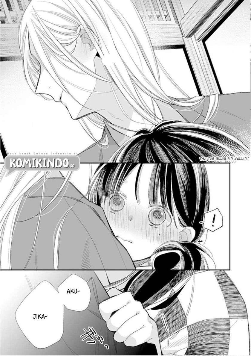 Watashi no Shiawase na Kekkon Chapter 11