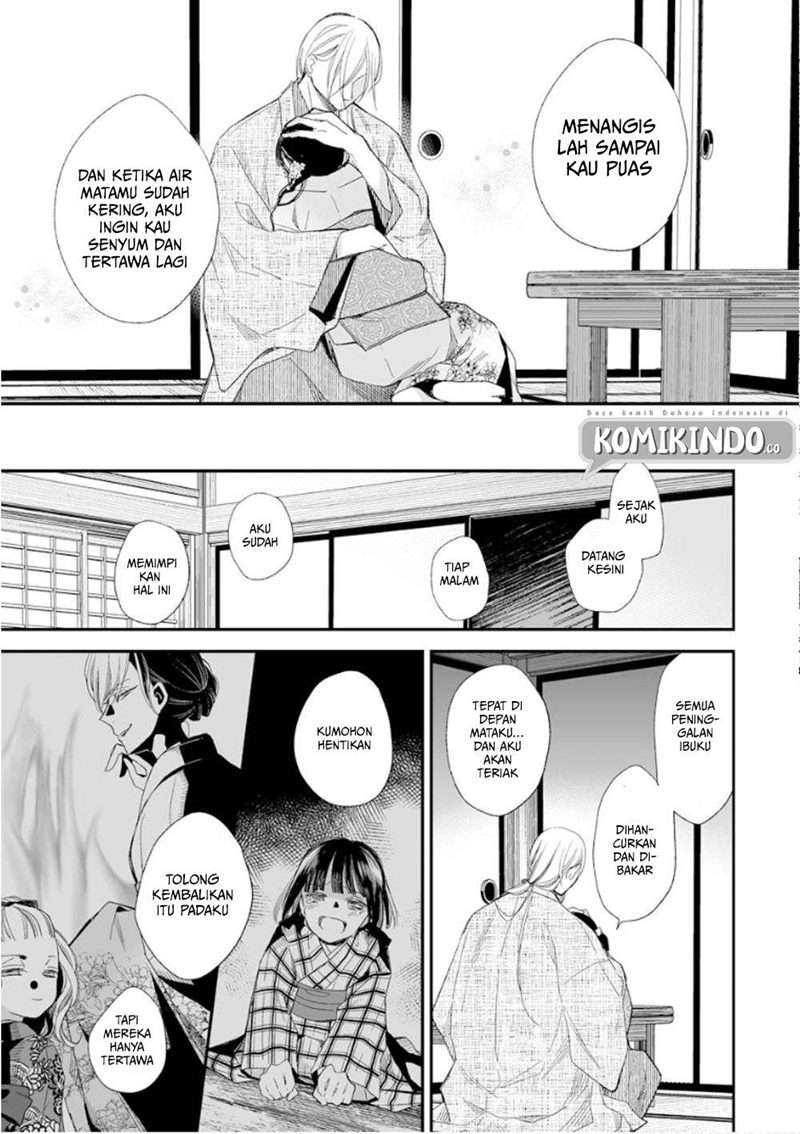 Watashi no Shiawase na Kekkon Chapter 12