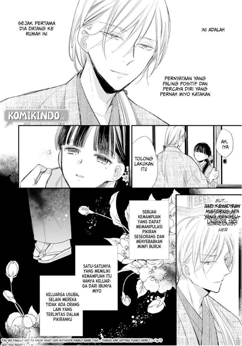 Watashi no Shiawase na Kekkon Chapter 12