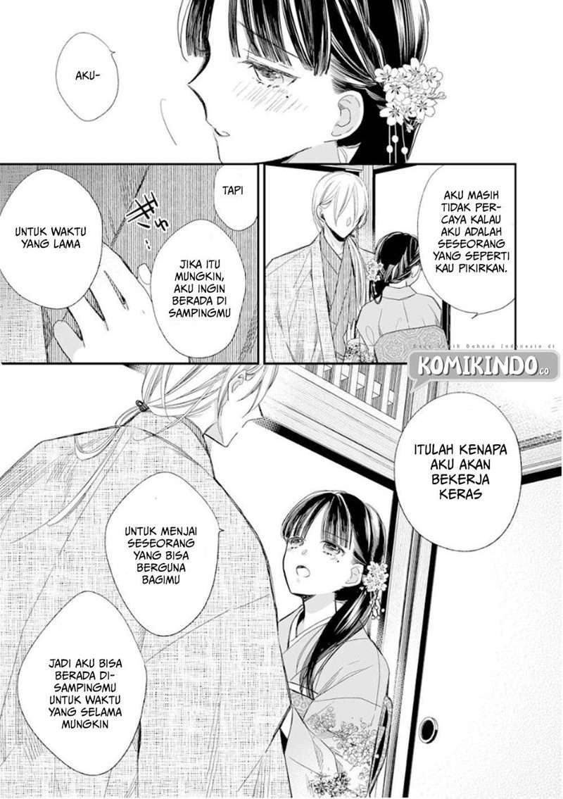 Watashi no Shiawase na Kekkon Chapter 12