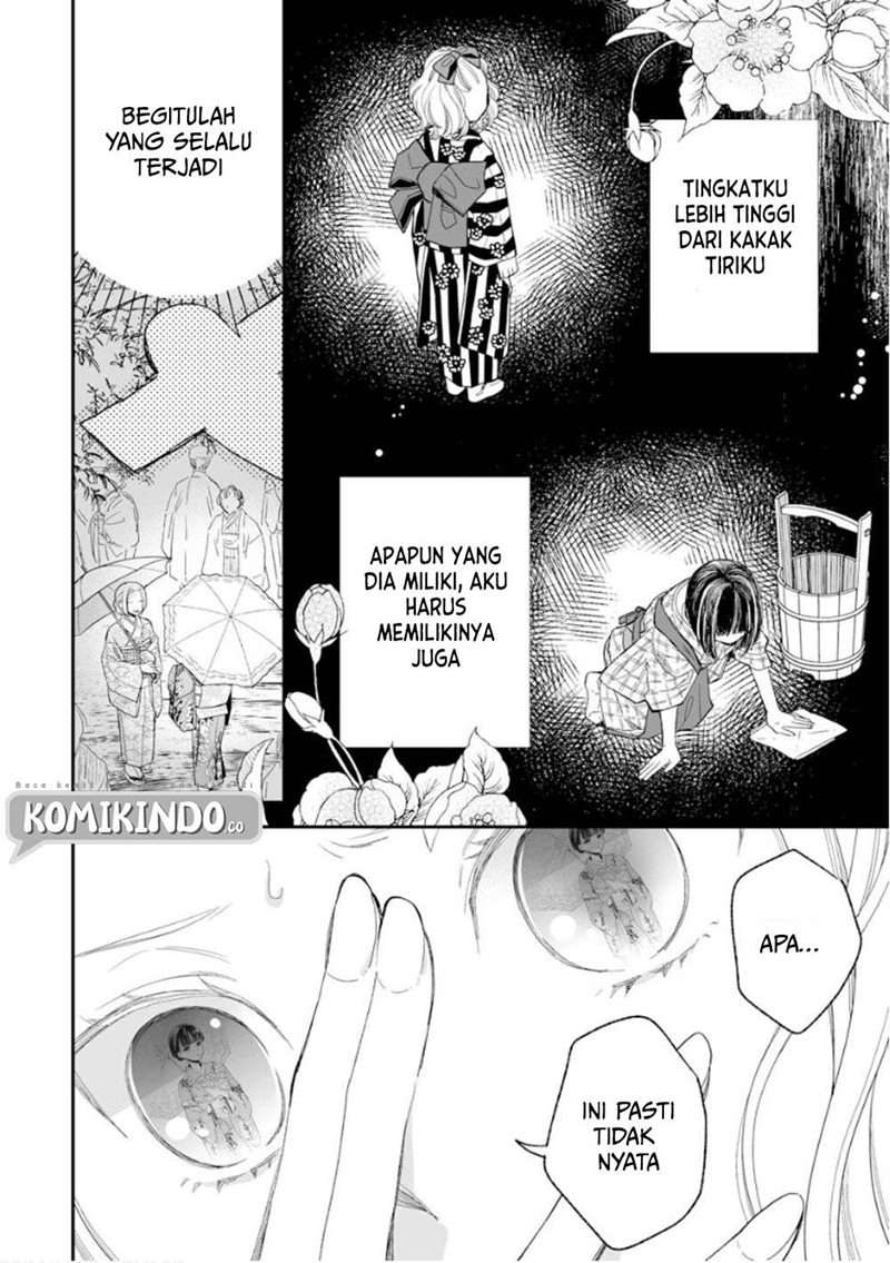 Watashi no Shiawase na Kekkon Chapter 13