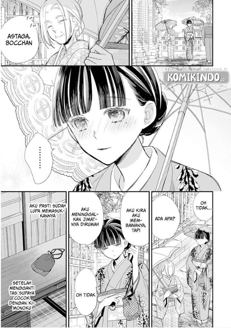 Watashi no Shiawase na Kekkon Chapter 13