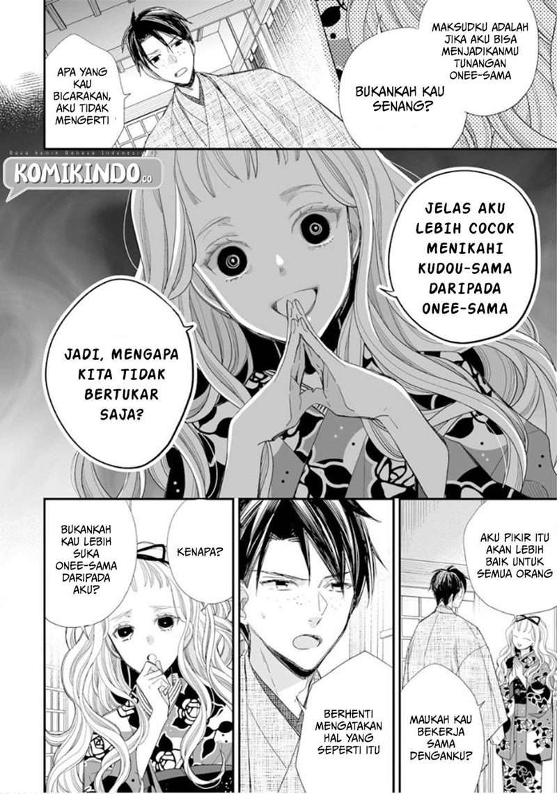 Watashi no Shiawase na Kekkon Chapter 13