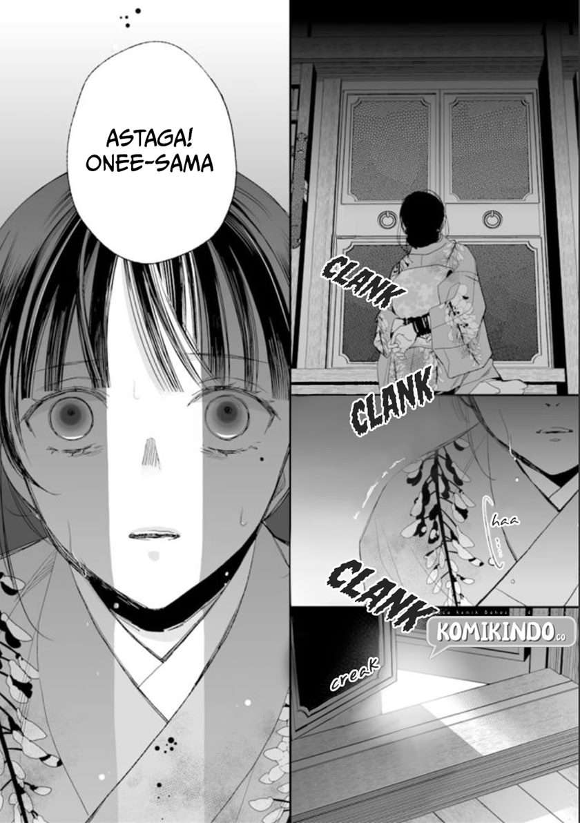 Watashi no Shiawase na Kekkon Chapter 15