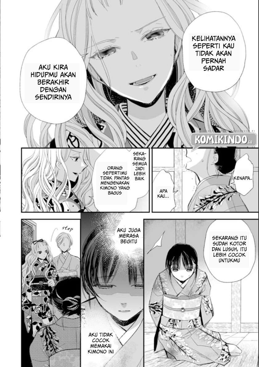 Watashi no Shiawase na Kekkon Chapter 15