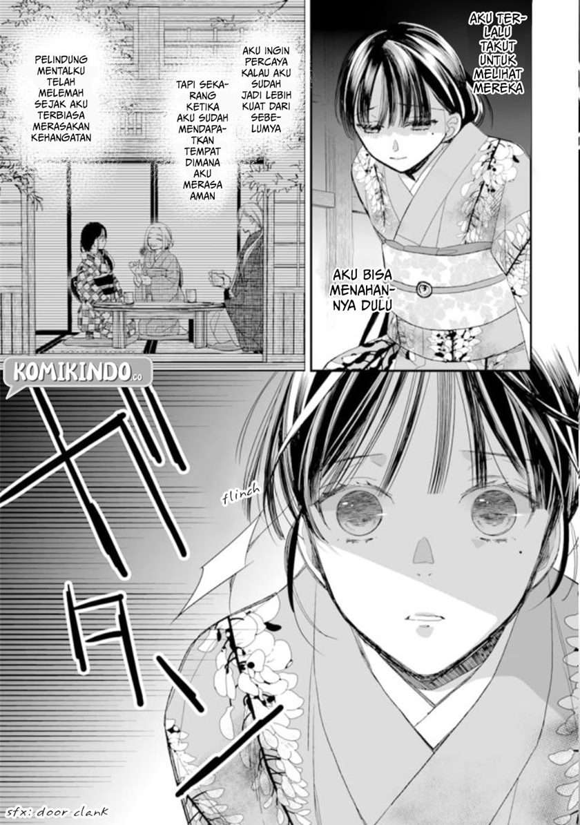 Watashi no Shiawase na Kekkon Chapter 15