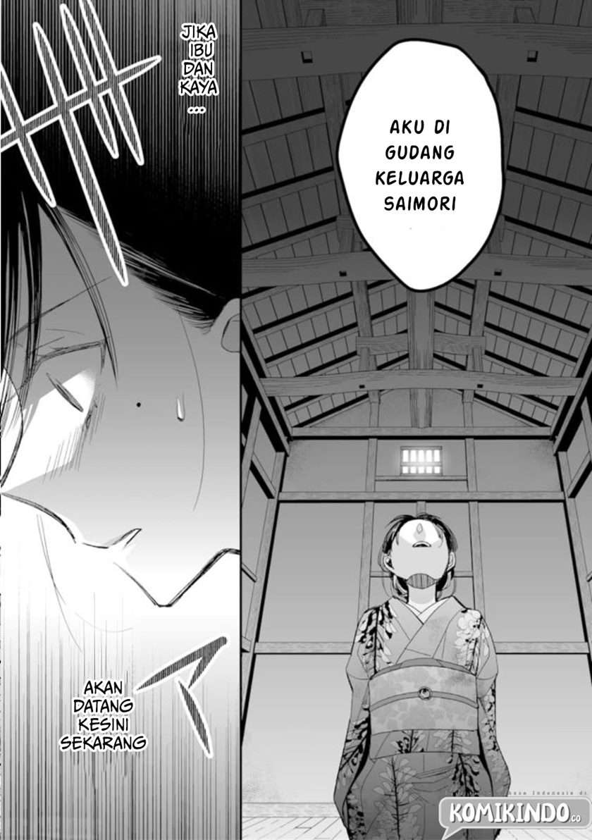 Watashi no Shiawase na Kekkon Chapter 15