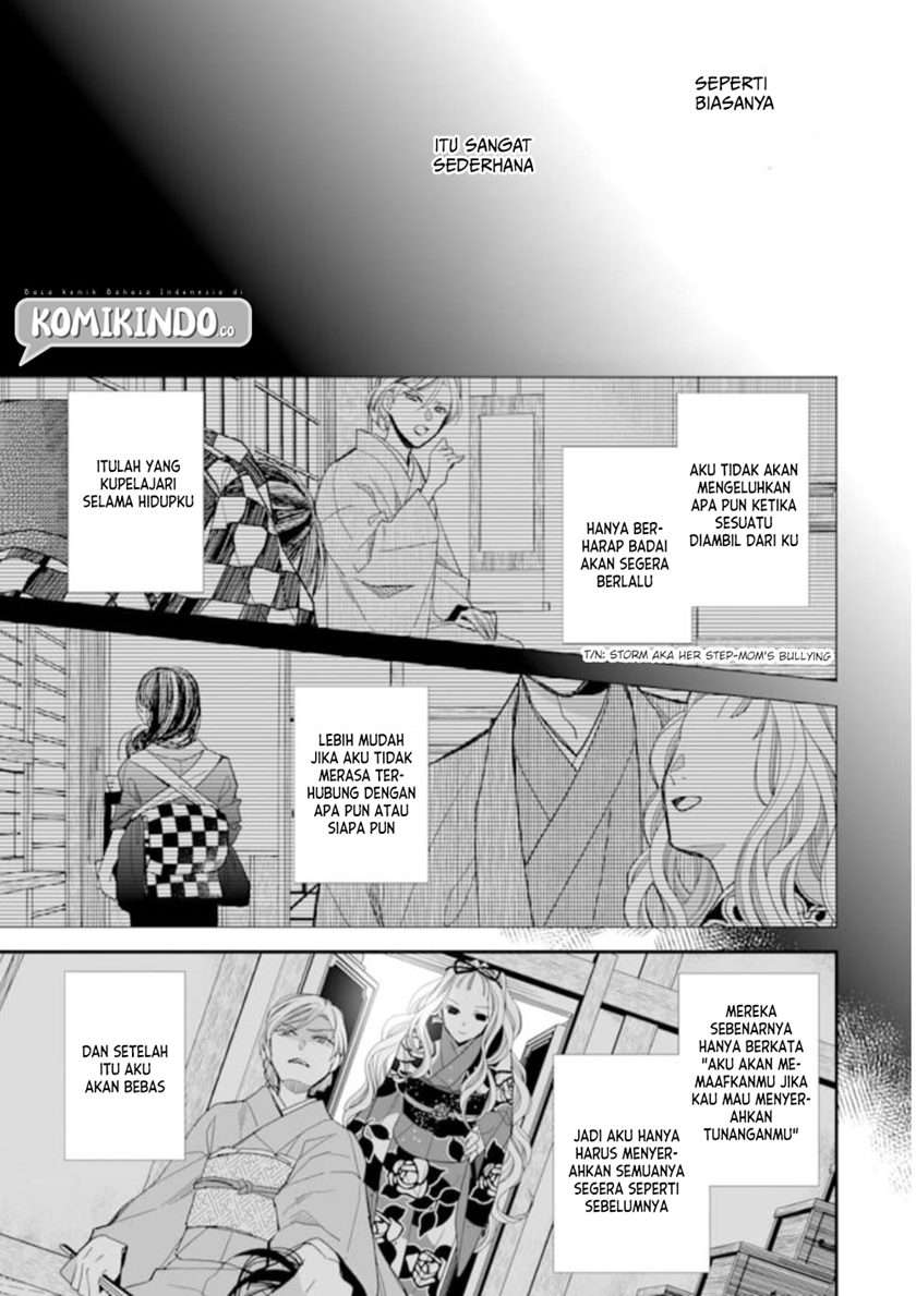 Watashi no Shiawase na Kekkon Chapter 15