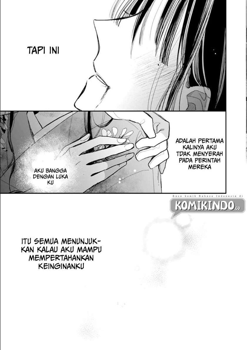 Watashi no Shiawase na Kekkon Chapter 16