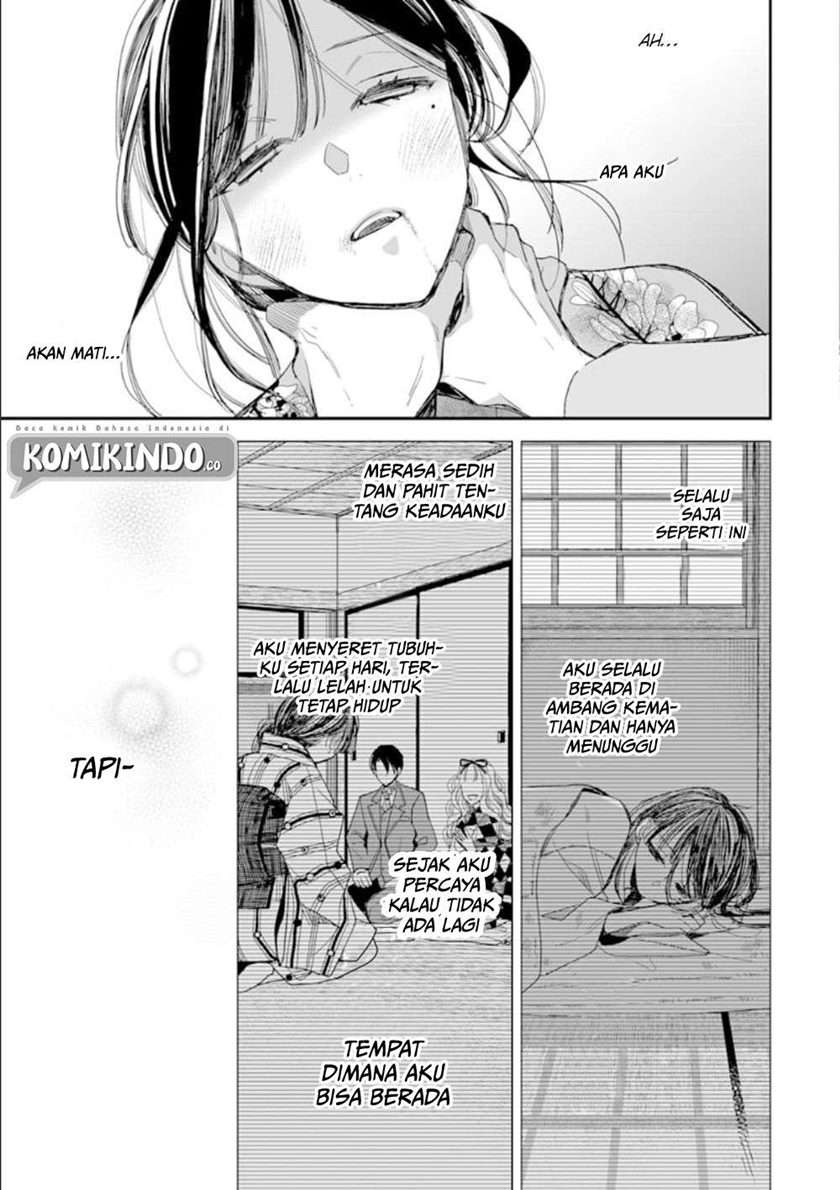 Watashi no Shiawase na Kekkon Chapter 16