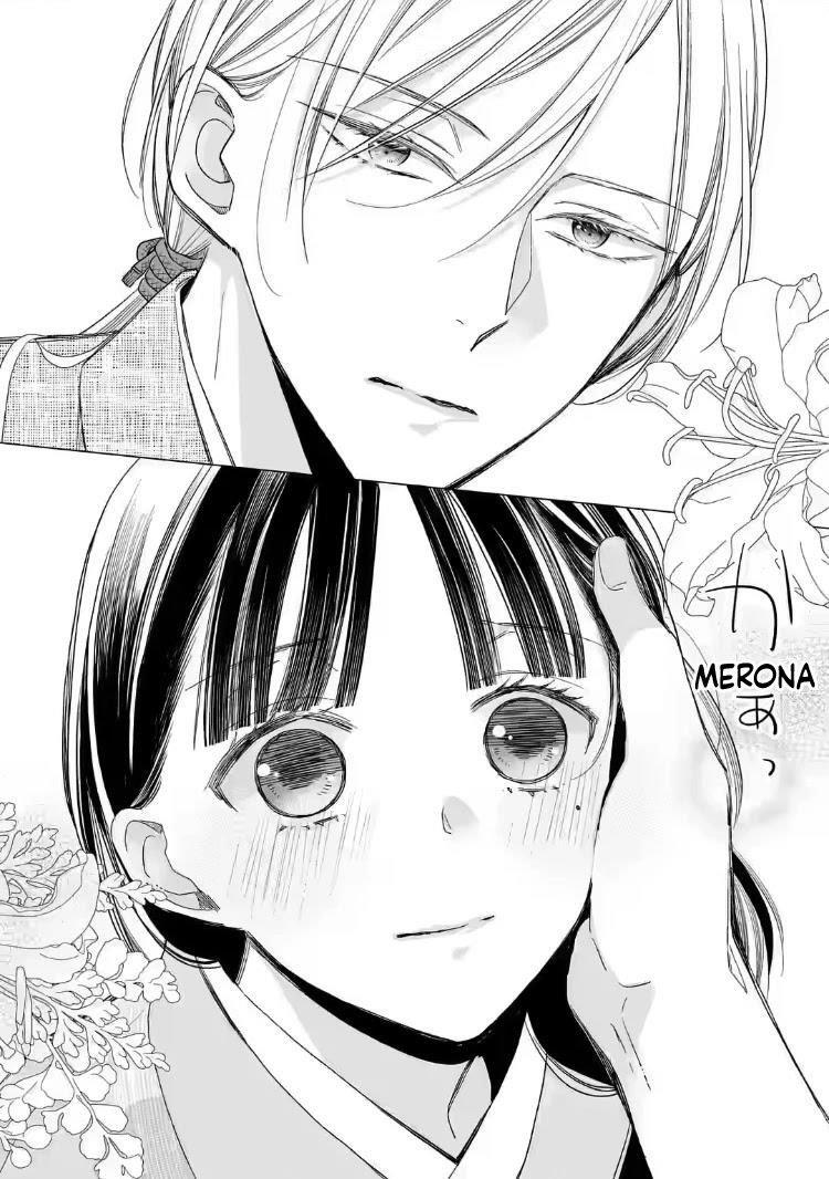 Watashi no Shiawase na Kekkon Chapter 18