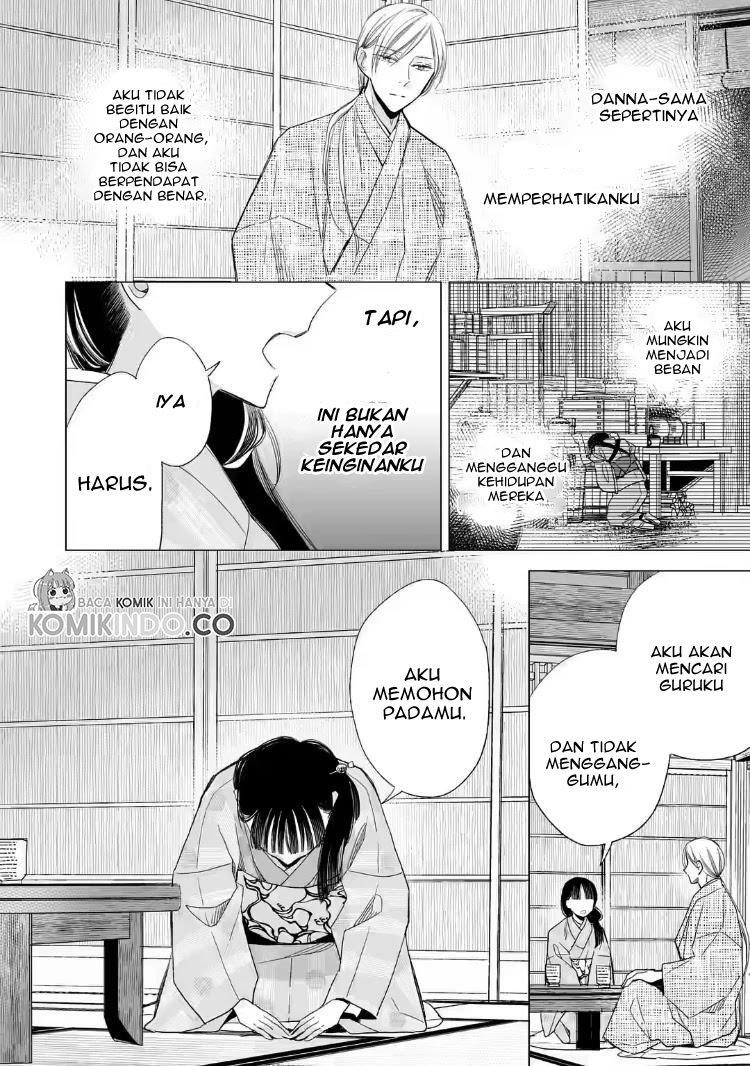 Watashi no Shiawase na Kekkon Chapter 18