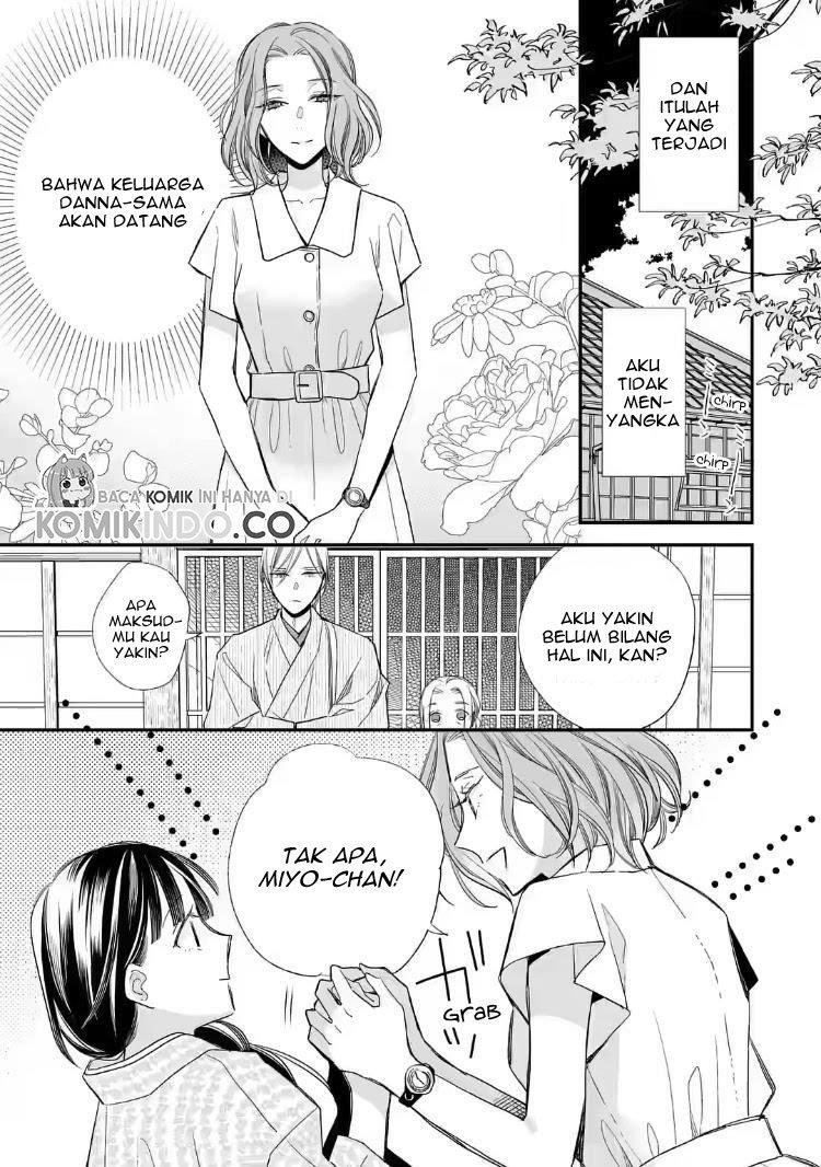 Watashi no Shiawase na Kekkon Chapter 18