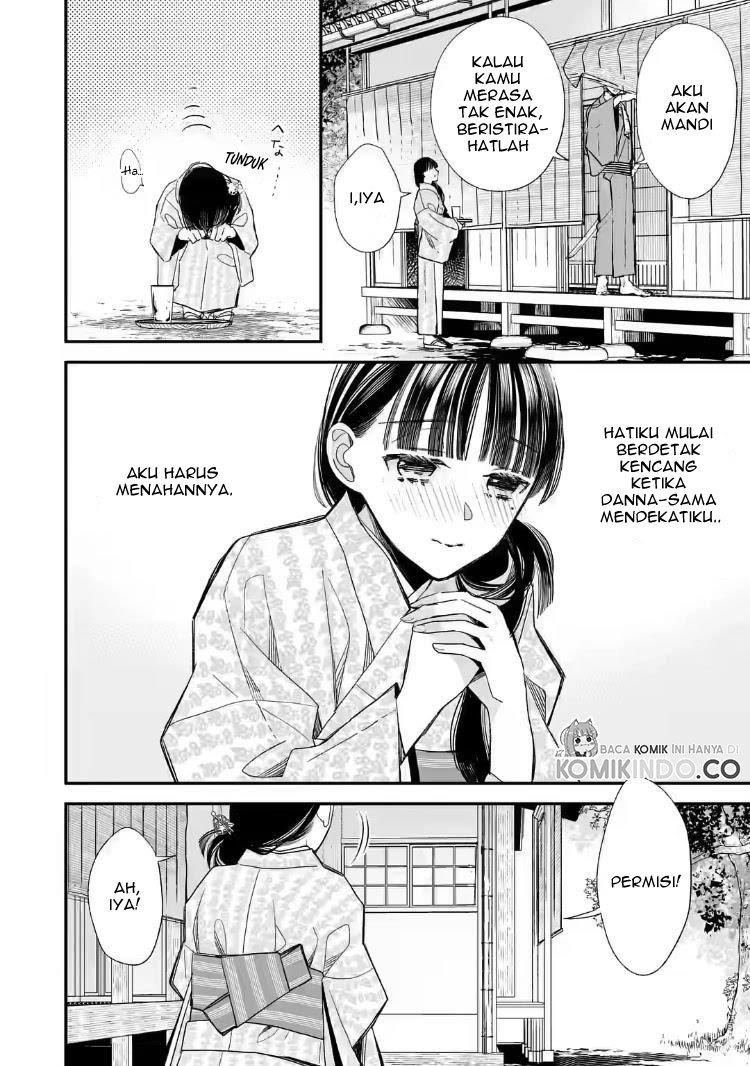 Watashi no Shiawase na Kekkon Chapter 18