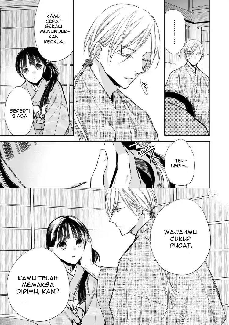 Watashi no Shiawase na Kekkon Chapter 18