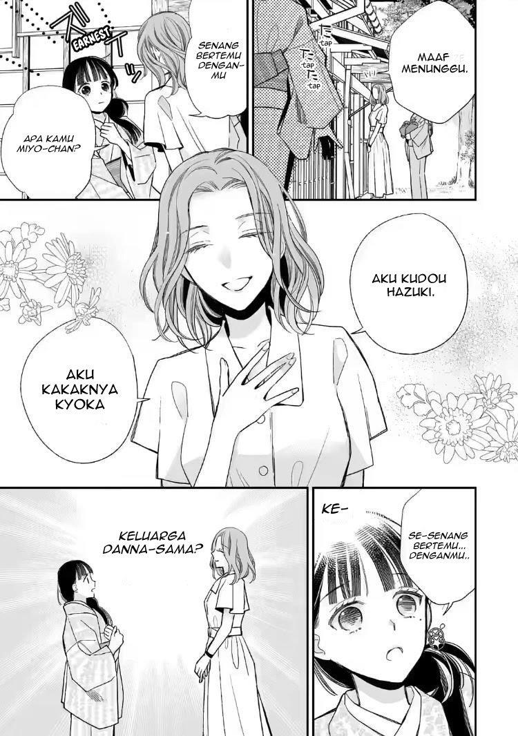 Watashi no Shiawase na Kekkon Chapter 18