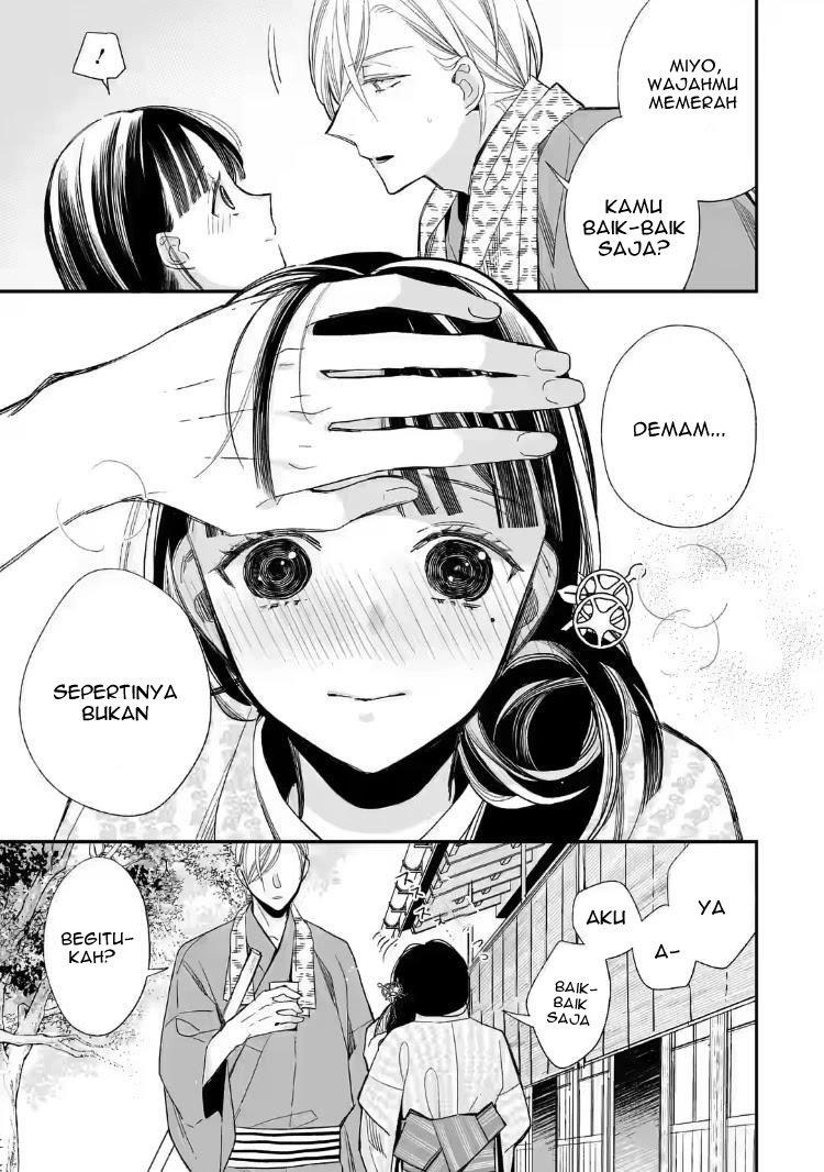 Watashi no Shiawase na Kekkon Chapter 18