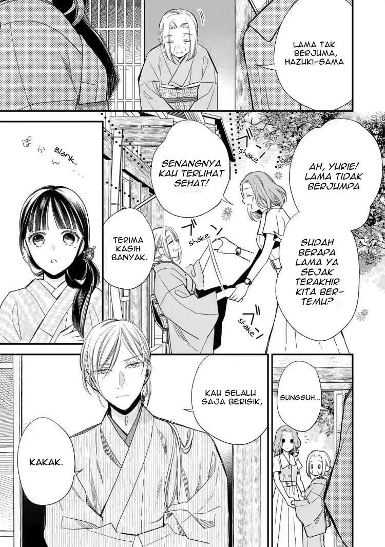 Watashi no Shiawase na Kekkon Chapter 18