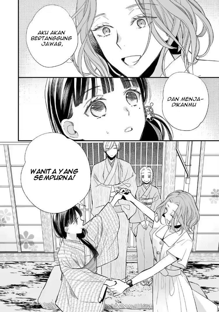 Watashi no Shiawase na Kekkon Chapter 18