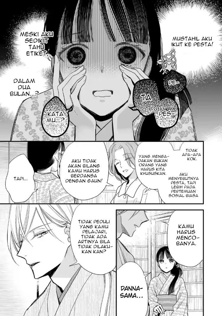 Watashi no Shiawase na Kekkon Chapter 19