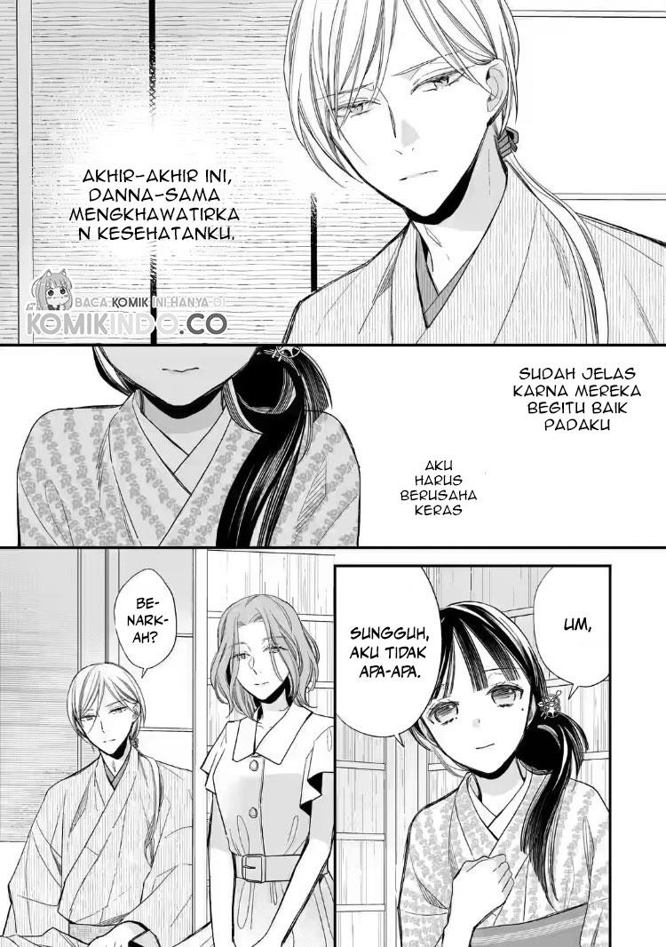 Watashi no Shiawase na Kekkon Chapter 19