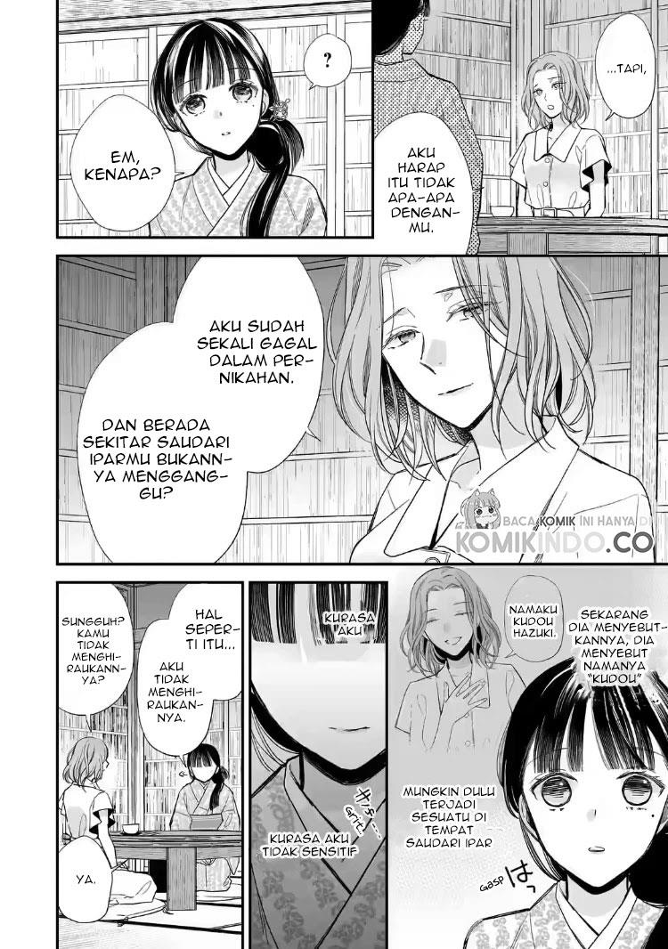 Watashi no Shiawase na Kekkon Chapter 19