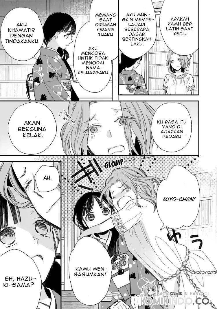 Watashi no Shiawase na Kekkon Chapter 19