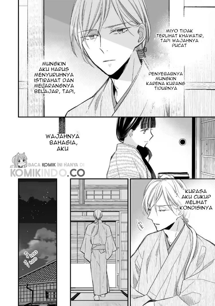 Watashi no Shiawase na Kekkon Chapter 19