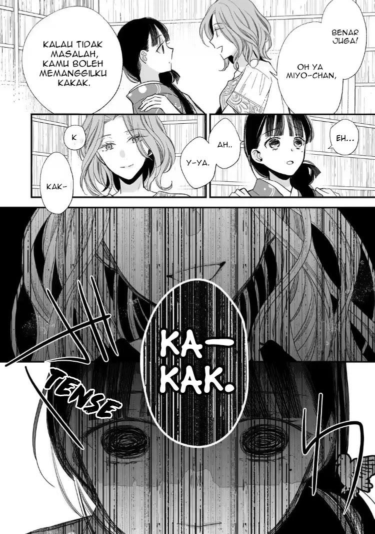 Watashi no Shiawase na Kekkon Chapter 19