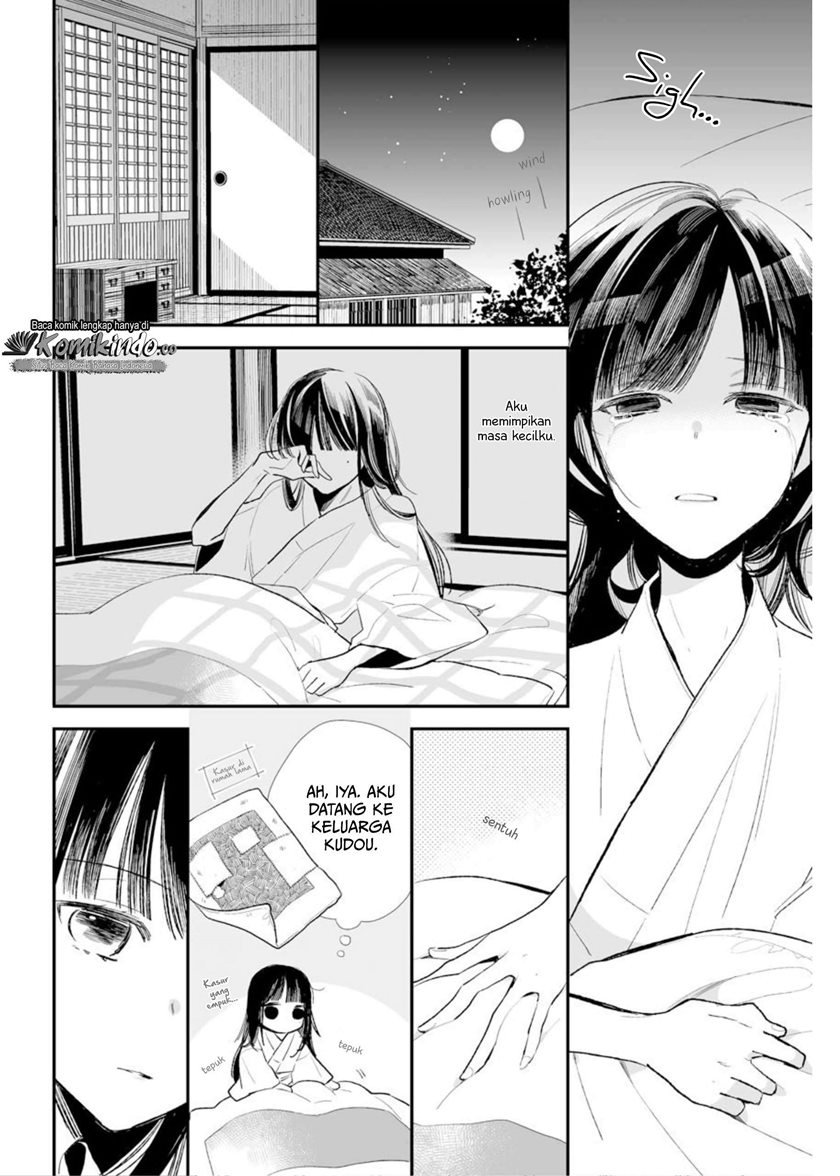 Watashi no Shiawase na Kekkon Chapter 2